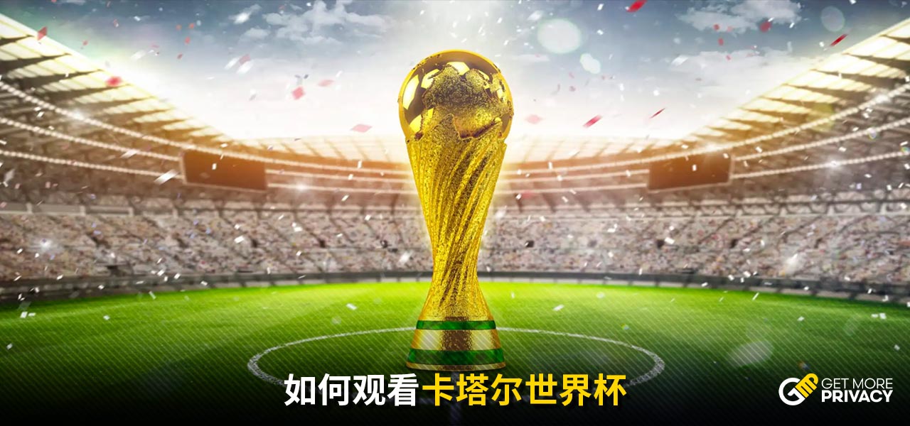 Relevo：去年8月维尼修斯动摇过，沙特方面能开出20倍的薪水.